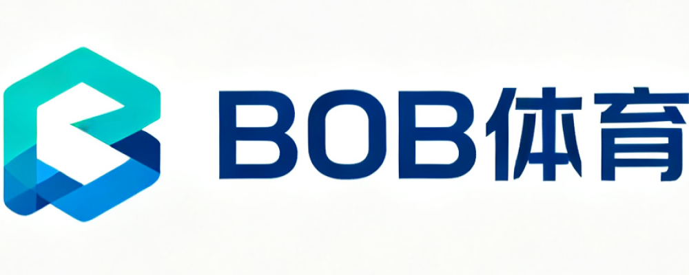 BOB体育